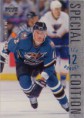 /album/a1995-96/a1995-96-upper-deck-special-edition-se177-bondra-a-jpg/
